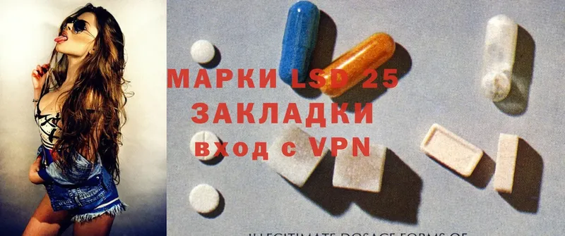 Наркотические вещества Анжеро-Судженск Конопля  Лсд 25  Кокаин  Гашиш  МЕГА зеркало  МЕФ 